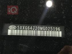 کیا K5